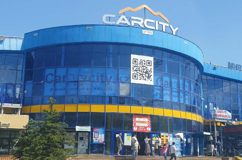 Проект CarCity.kz - маркетплейс автозапчастей в Средней Азии. Aftermarket-data.ru